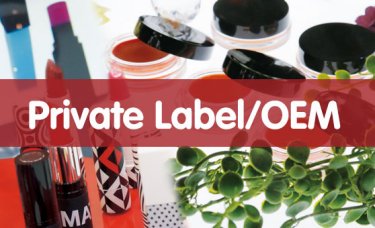 Private Label/OEM