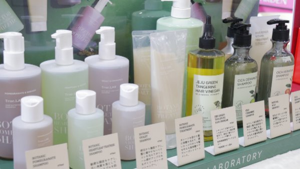 写真データ用 - 8