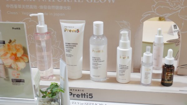 写真データ用 - 10