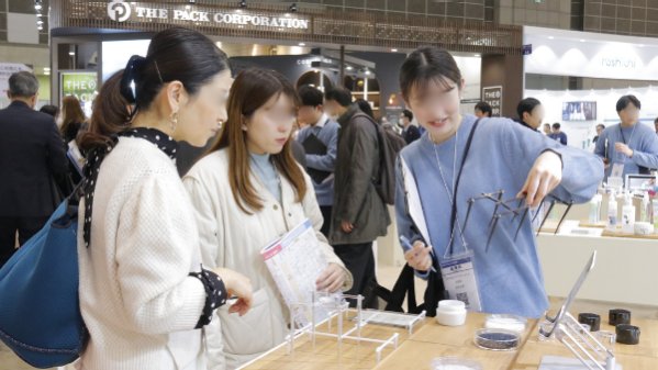 写真データ用 - 2