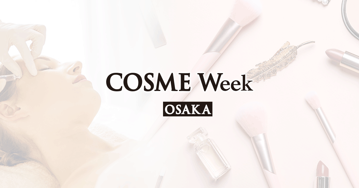 COSME TECH - OSAKA logo
