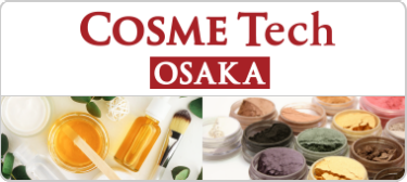 COSME Tech TOKYO OSAKA