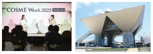 cosmeweek Tokyo Show