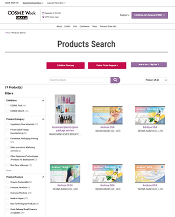 Product Directory