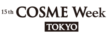COSME Week TOKYO