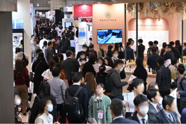 Highlight Page Exhibitor's Product