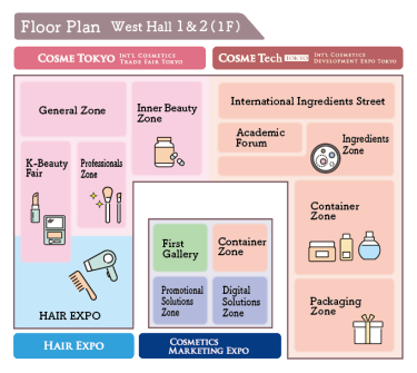 Floor Map - West Hall 1 & 2, 1F