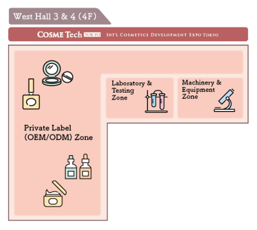 Floor Map - West Hall 3 & 4, 4F