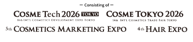 構成展：化粧品開発展、[国際]化粧品展、美容・健康食品EXPO、エステ・美容医療EXPO、化粧品マーケティングEXPO、ヘアケアEXPO