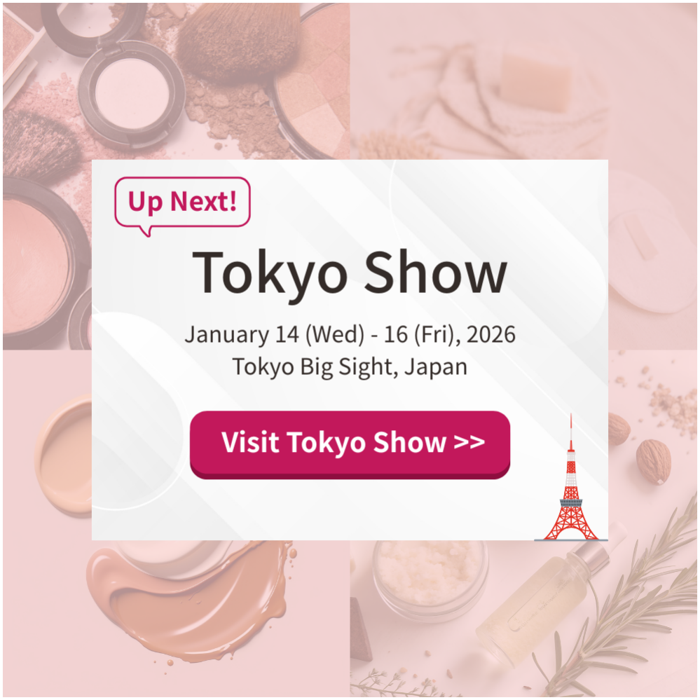 株式会社ピカソ美化学研究所／PICASO COSMETIC LABORATORY LIMITED