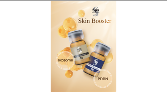 Featured Products by Theme | COSME Week TOKYO