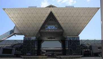 Tokyo Big Sight