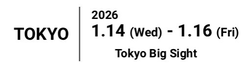 大阪展：2025/9/24（水）～26（金）インテックス大阪