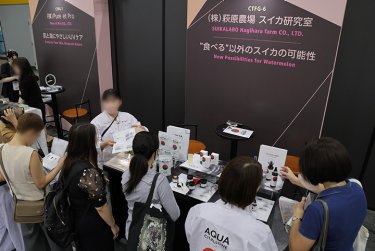 会場の様子（座り商談）