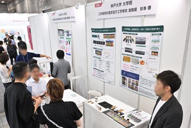 会場の様子（スキンケア物撮り）