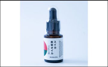 【AKIUS（アキウス）】スイカ美容オイル