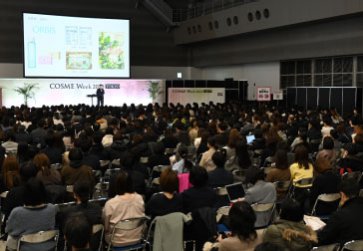 セミナーの様子