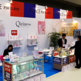 Highlight Page Exhibitor's Product