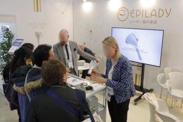 Highlight Page Exhibitor's Product