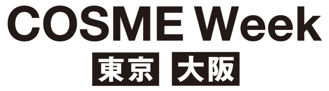 COSME Week 東京・大阪